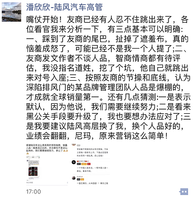 黃河新聞網