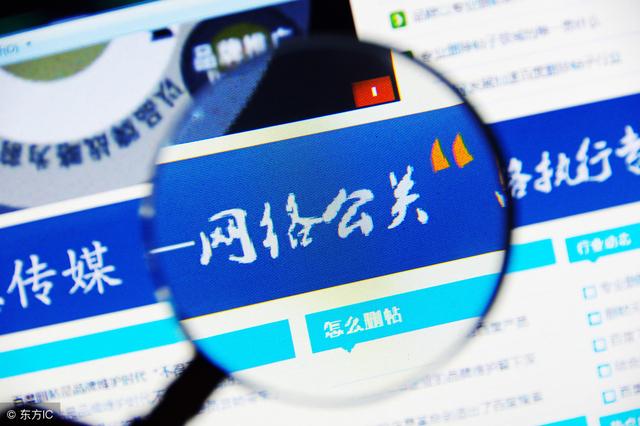 兩個案例告訴你餐企沒有危機公關意識，再好生意也完蛋