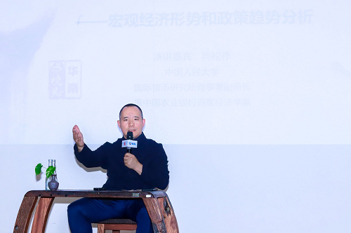 易車舉辦“易境思”華南區域論壇，大咖論道新形勢下車企新營銷