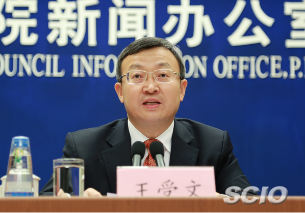 力推準入前國民待遇，中國再釋放改善外資環(huán)境信號