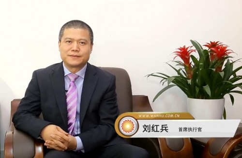 深圳萬戶助英威騰光伏打造國際化品牌營銷官網