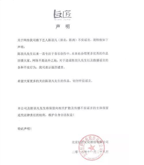 回顧2018年十大公關(guān)車禍現(xiàn)場(chǎng),每一個(gè)都很經(jīng)典,整理送上