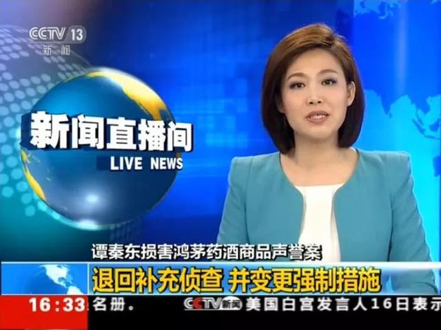 回顧2018年十大公關(guān)車禍現(xiàn)場(chǎng),每一個(gè)都很經(jīng)典,整理送上