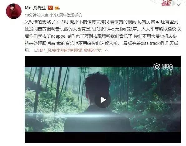 回顧2018年十大公關(guān)車禍現(xiàn)場(chǎng),每一個(gè)都很經(jīng)典,整理送上