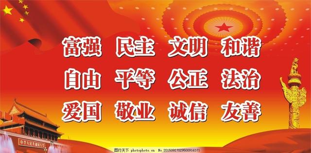 萬科的公關稿堪稱拙劣？作家張艷華給萬科郁亮的第二封信！