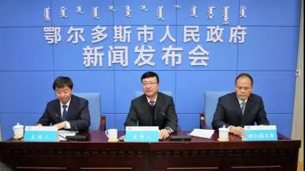 我市召開河湖長制工作新聞發布會