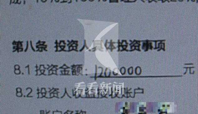 QQ截圖20190110142055.jpg