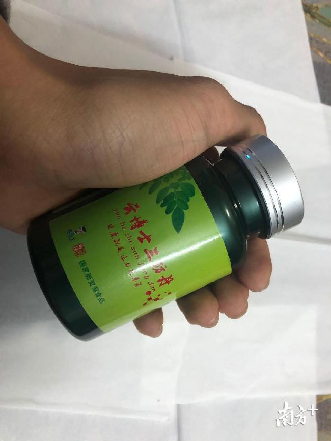 暗訪養(yǎng)生館亂象：健康講座恐嚇營銷，老人高價(jià)買“神藥”