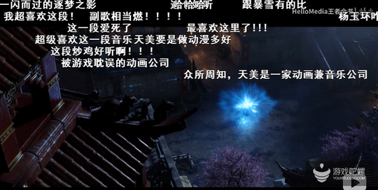 王者榮耀X敦煌 “去商業化”的公關營銷能成么？