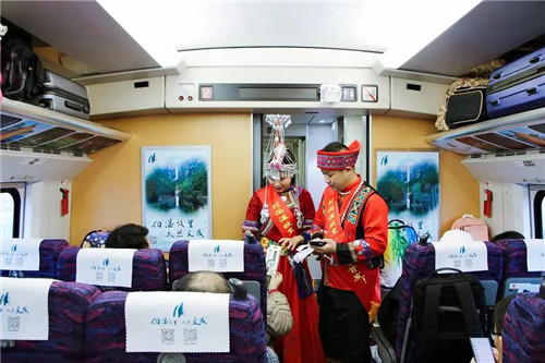 超燃！“劉伯溫故里·文成號(hào)”高鐵冠名列車上海首發(fā)
