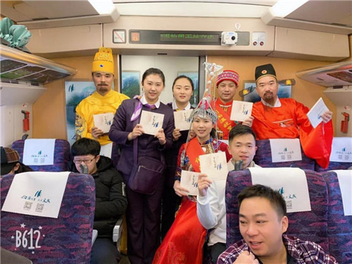 超燃！“劉伯溫故里·文成號(hào)”高鐵冠名列車上海首發(fā)