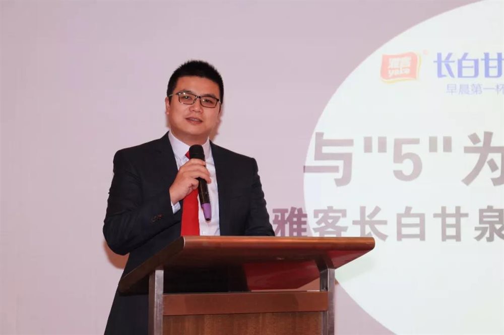 雅客長白甘泉聯姻CCTV5+頻道，開啟體育營銷新高度