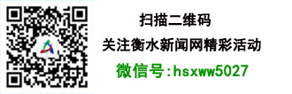 武強基層黨建“三種模式”引領精準脫貧