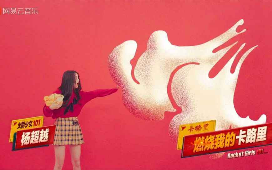 告別硬廣與農(nóng)村刷墻，2019年的電影營銷看準(zhǔn)這五大趨勢