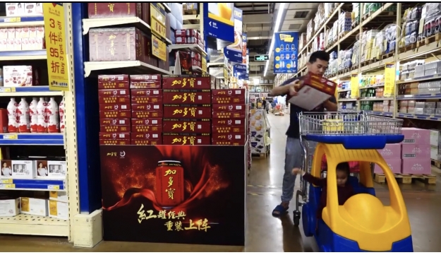 獨家！記者探秘加多寶工廠