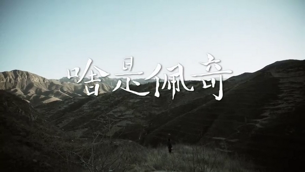 《啥是佩奇》刷屏，是溫情幽默的營銷還是對城鄉鴻溝的消費