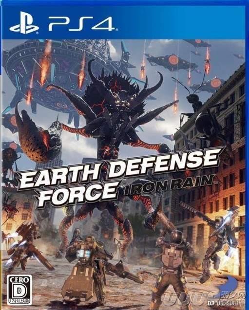 《地球防衛軍：鐵雨》PS4實體版封面公布！