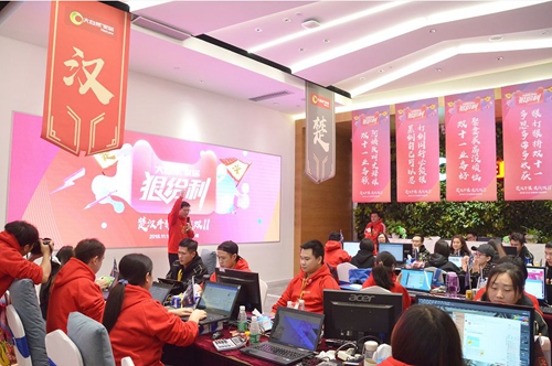 從數(shù)據(jù)到服務(wù) 大自然家居完勝雙11營(yíng)銷(xiāo)考驗(yàn)“狠完美”！