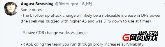 LOL設計師發布拳頭姐蔚改動預告 一出皮膚就增強?
