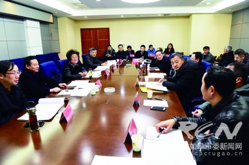 推動更多如皋長壽農(nóng)產(chǎn)品進滬