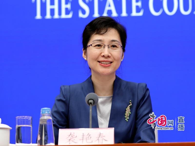 新聞辦就《長城保護總體規劃》有關情況舉行發布會