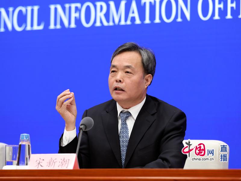 新聞辦就《長城保護總體規劃》有關情況舉行發布會
