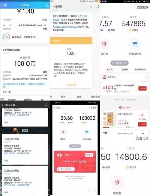從拼多多慘案學危機公關，跟它反著來就對了