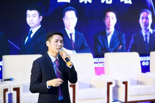 中國中小企業發展環境論壇:推動產業互聯網助力服務企業