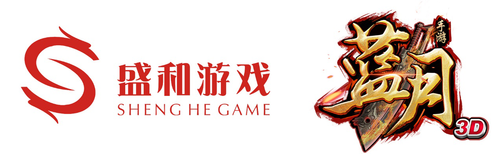 盛和游戲全新“藍月”手游即將面世，騰訊獨家發行強強聯手！