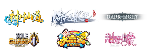 盛和游戲全新“藍月”手游即將面世，騰訊獨家發行強強聯手！