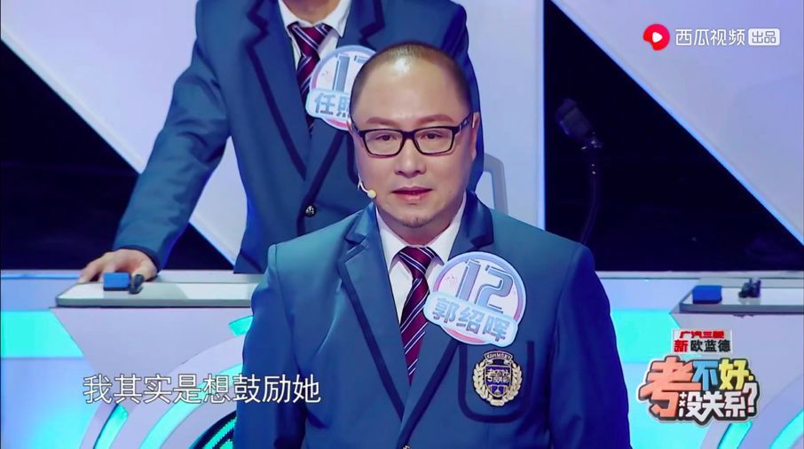 《考不好 沒(méi)關(guān)系？》深挖“陪伴”成長(zhǎng)內(nèi)涵，多種新玩法彰顯西瓜平臺(tái)營(yíng)銷(xiāo)價(jià)值
