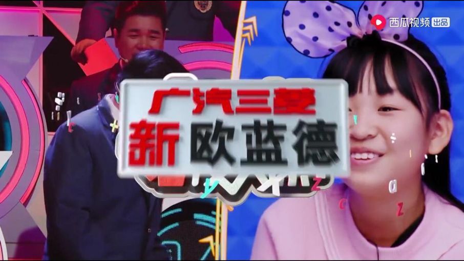 《考不好 沒(méi)關(guān)系？》深挖“陪伴”成長(zhǎng)內(nèi)涵，多種新玩法彰顯西瓜平臺(tái)營(yíng)銷(xiāo)價(jià)值