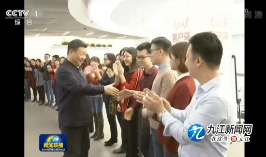 政治局開年首次集體學(xué)習(xí)，為何選在了人民日報？