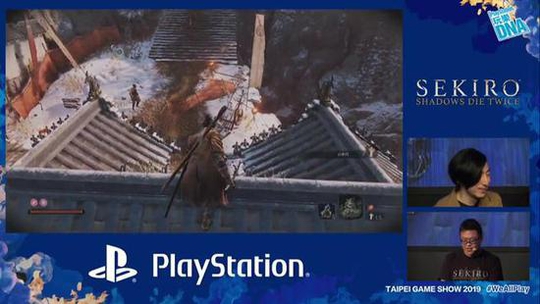 《只狼：影逝二度》全新PS4版實機展示