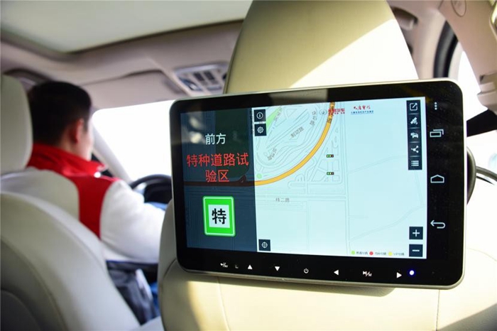 布局5G車聯網應用 長城汽車“朋友圈”再填強援