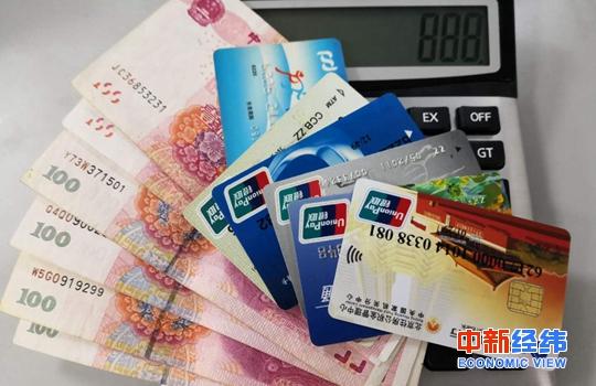 2018年各地財政收入增速出爐：22省份跑贏全國