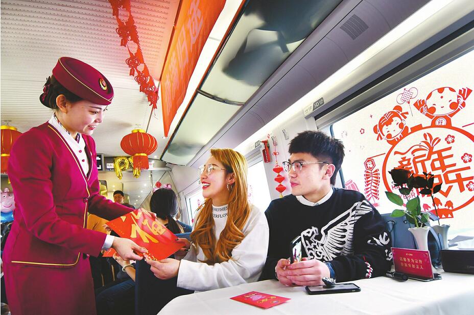 今年春節在哪兒過？大數據里找“答案”！春運旅客發送量將達29.9億人次 