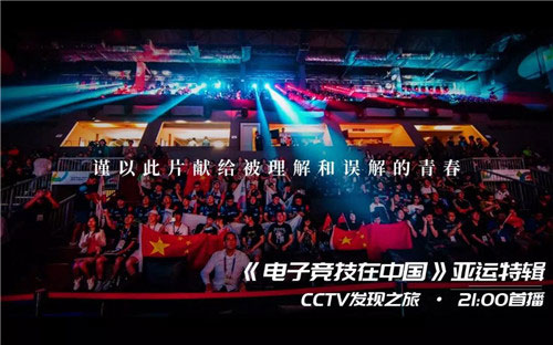 紀(jì)錄片