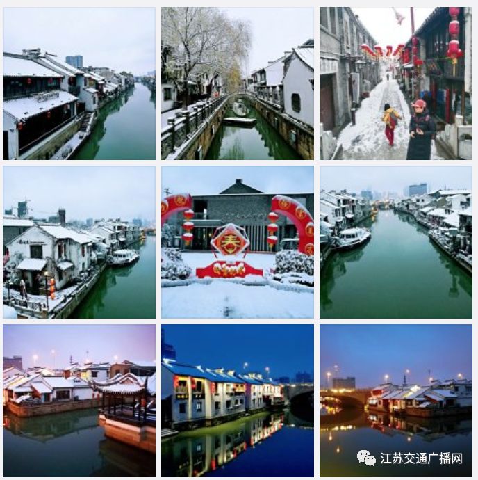 應(yīng)急發(fā)布：雪怎么下？路管不管制？返程怎么走？