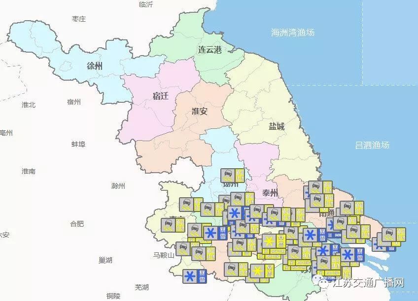 應(yīng)急發(fā)布：雪怎么下？路管不管制？返程怎么走？