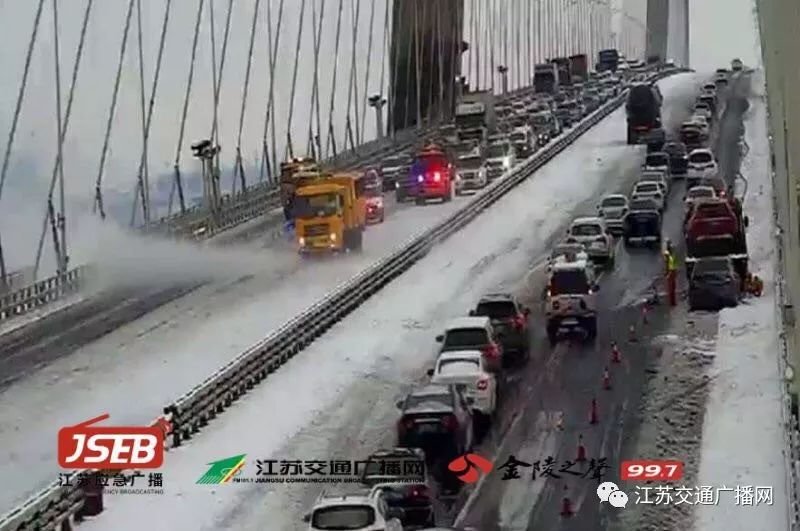 應(yīng)急發(fā)布：雪怎么下？路管不管制？返程怎么走？
