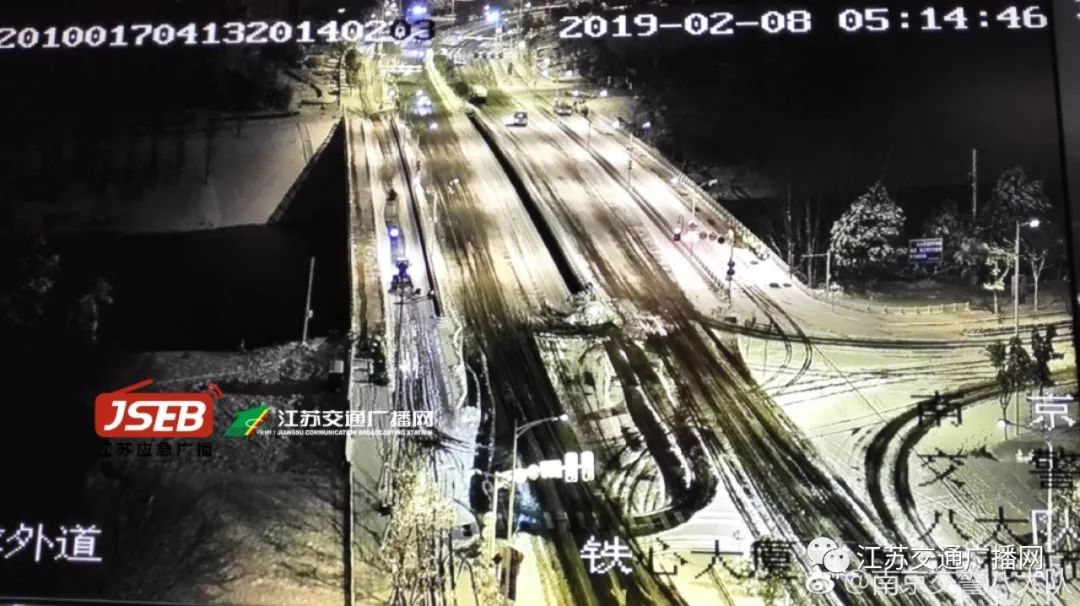 應(yīng)急發(fā)布：雪怎么下？路管不管制？返程怎么走？