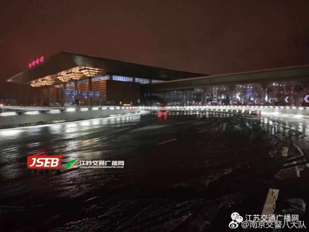 應(yīng)急發(fā)布：雪怎么下？路管不管制？返程怎么走？