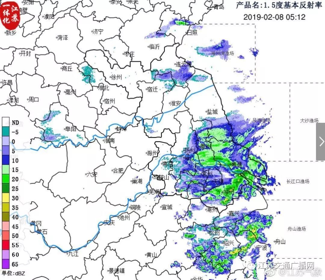 應(yīng)急發(fā)布：雪怎么下？路管不管制？返程怎么走？