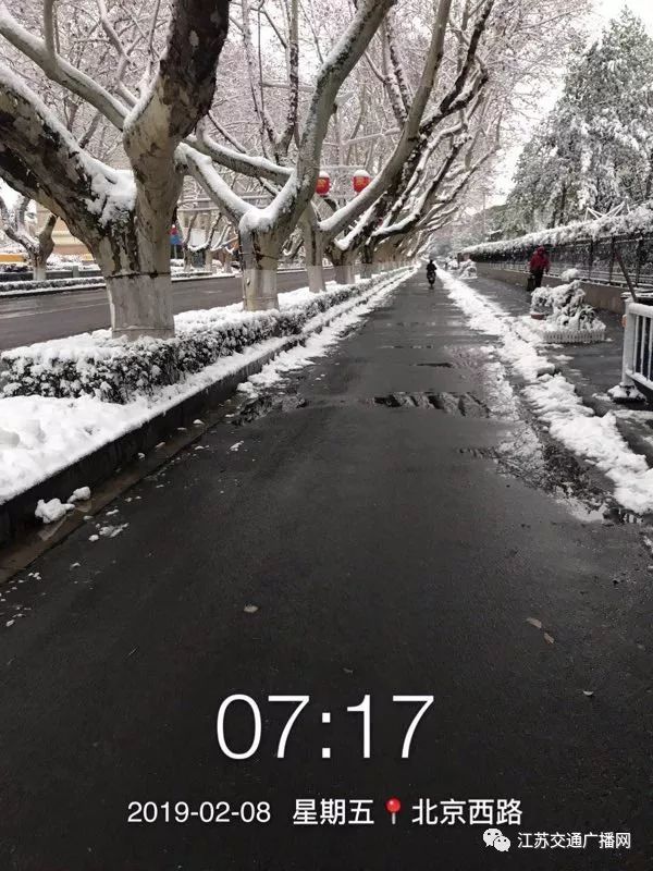 應(yīng)急發(fā)布：雪怎么下？路管不管制？返程怎么走？