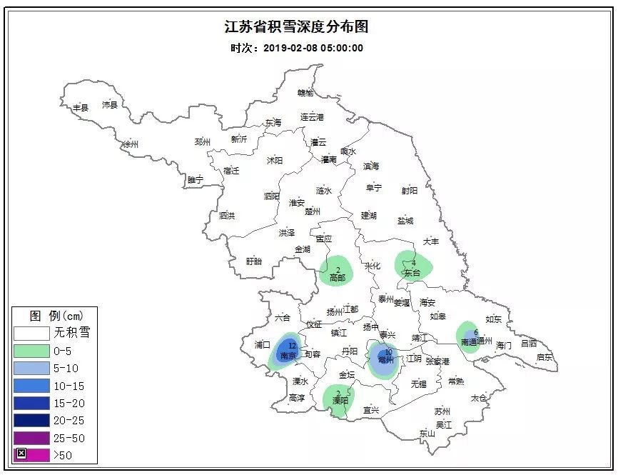 應(yīng)急發(fā)布：雪怎么下？路管不管制？返程怎么走？