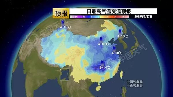 應(yīng)急發(fā)布：雪怎么下？路管不管制？返程怎么走？
