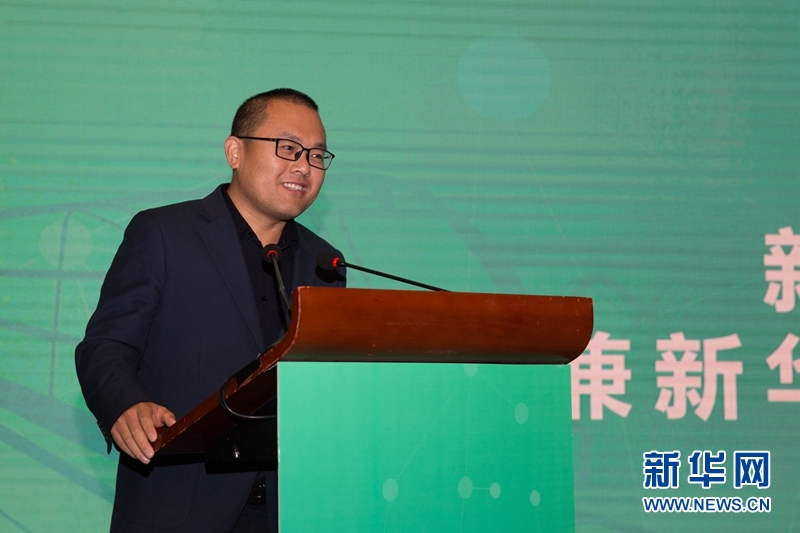 第二屆四川旅游新媒體營銷大會(huì)新聞通氣會(huì)暨“坐動(dòng)車游雅安”推介會(huì)在成都舉