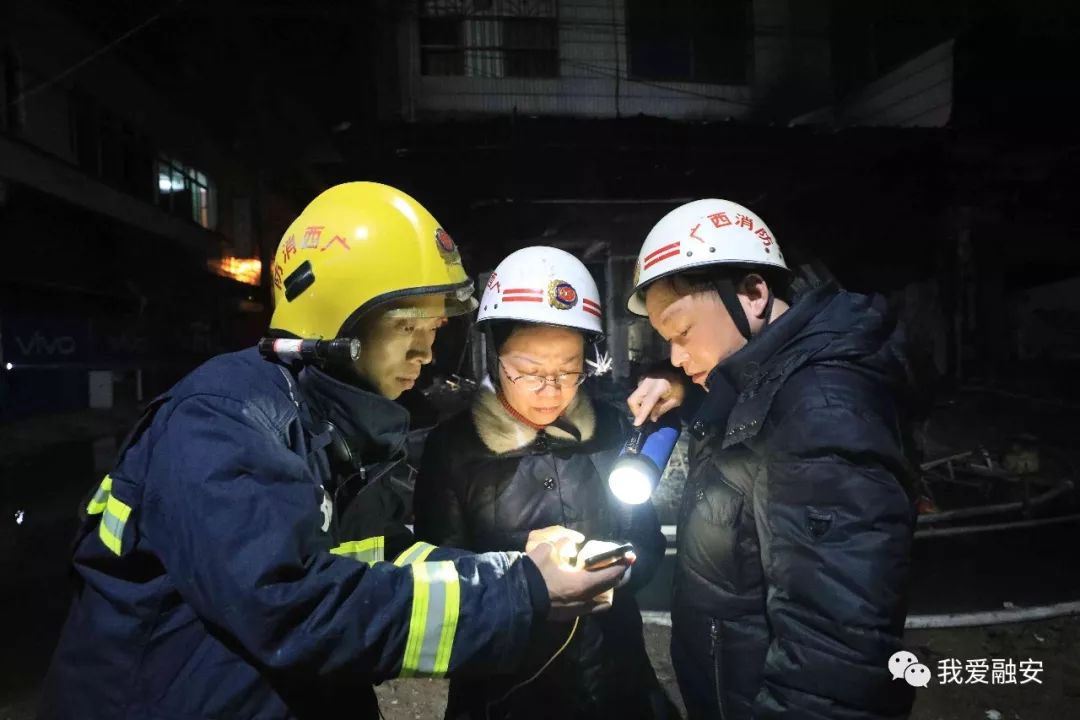 煙花爆竹店附近放鞭炮引發火災致5人死，嫌犯被從快審查批捕