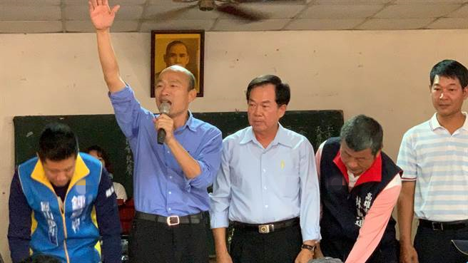 韓國瑜超詳細出訪行程被曝光 網友:高雄市府真的有內鬼